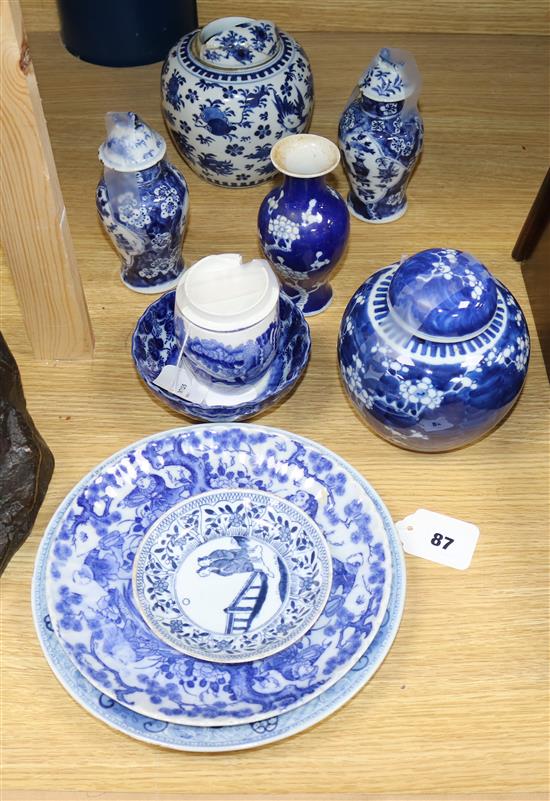 A 19th century Chinese fence pattern plate and a small quantity of other Chinese blue and white ceramics,